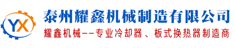 專(zhuān)業(yè)大理石平臺(tái)廠(chǎng)家