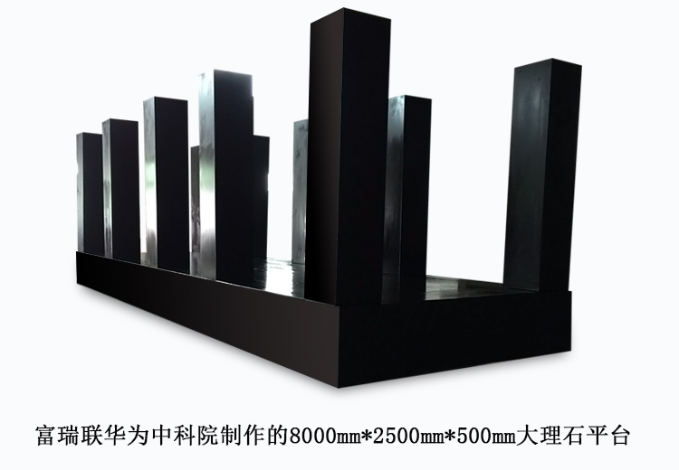 常州大理石構(gòu)件維修案例