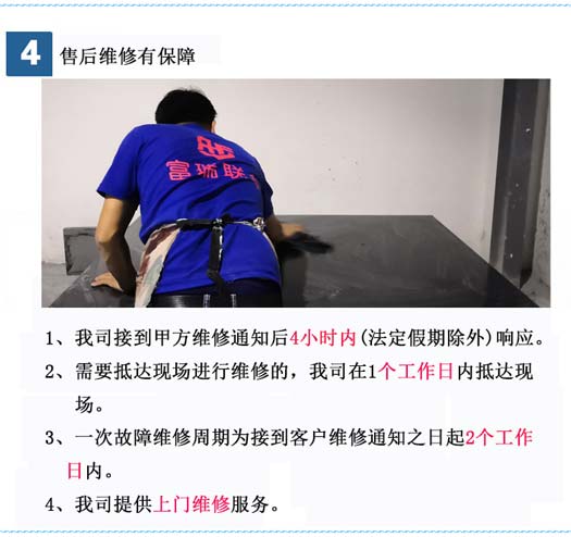 大理石構(gòu)件