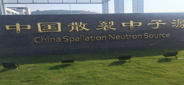 常州大理石構(gòu)件維修案例